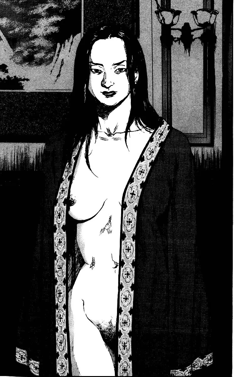 Shamo Chapter 14.134 page 7 - Vol.14 Chapter 134: Money