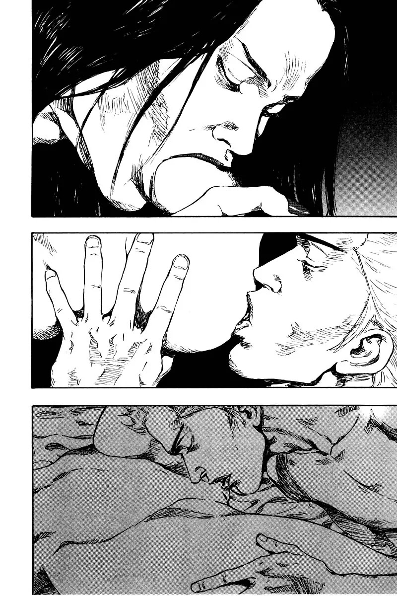 Shamo Chapter 14.134 page 8 - Vol.14 Chapter 134: Money