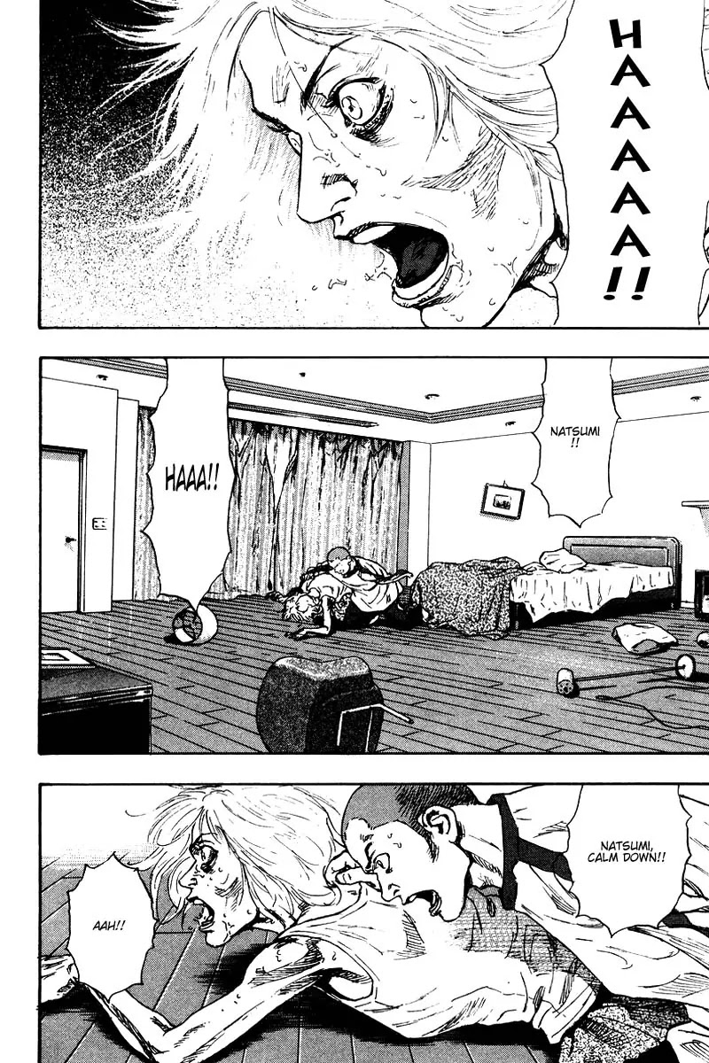 Shamo Chapter 14.135 page 10 - Vol.14 Chapter 135: Tightrope Walker