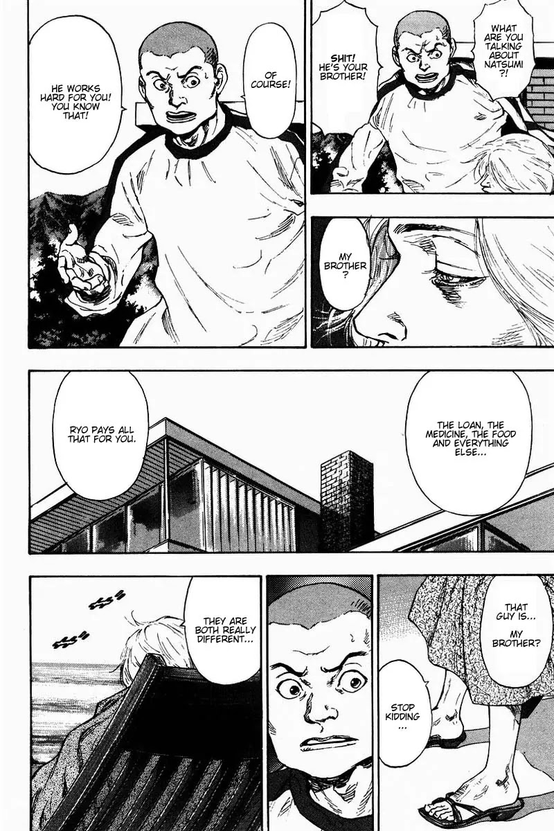 Shamo Chapter 14.135 page 14 - Vol.14 Chapter 135: Tightrope Walker
