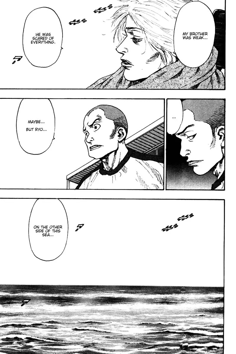 Shamo Chapter 14.135 page 15 - Vol.14 Chapter 135: Tightrope Walker