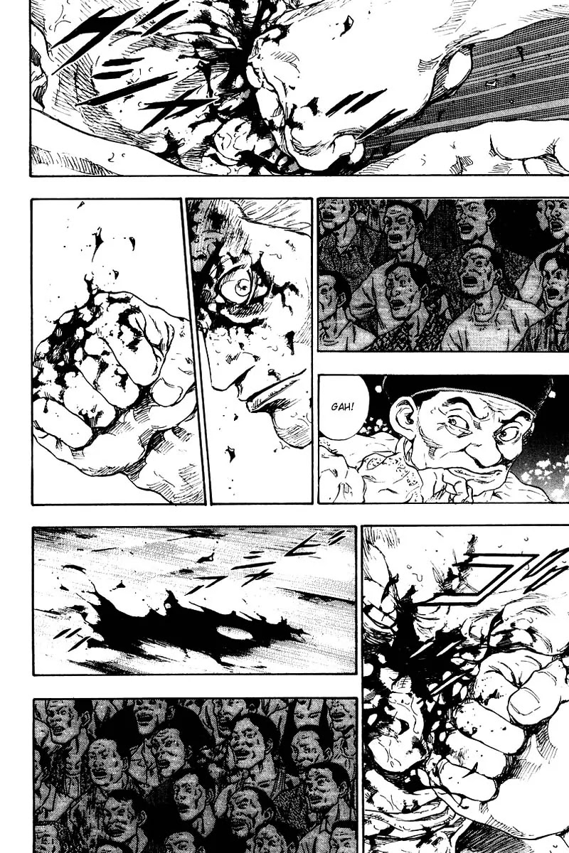 Shamo Chapter 14.135 page 18 - Vol.14 Chapter 135: Tightrope Walker