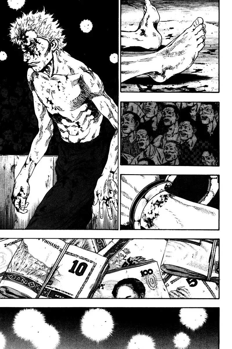 Shamo Chapter 14.135 page 19 - Vol.14 Chapter 135: Tightrope Walker