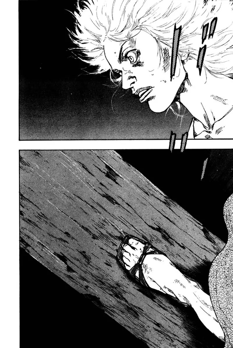 Shamo Chapter 14.135 page 2 - Vol.14 Chapter 135: Tightrope Walker