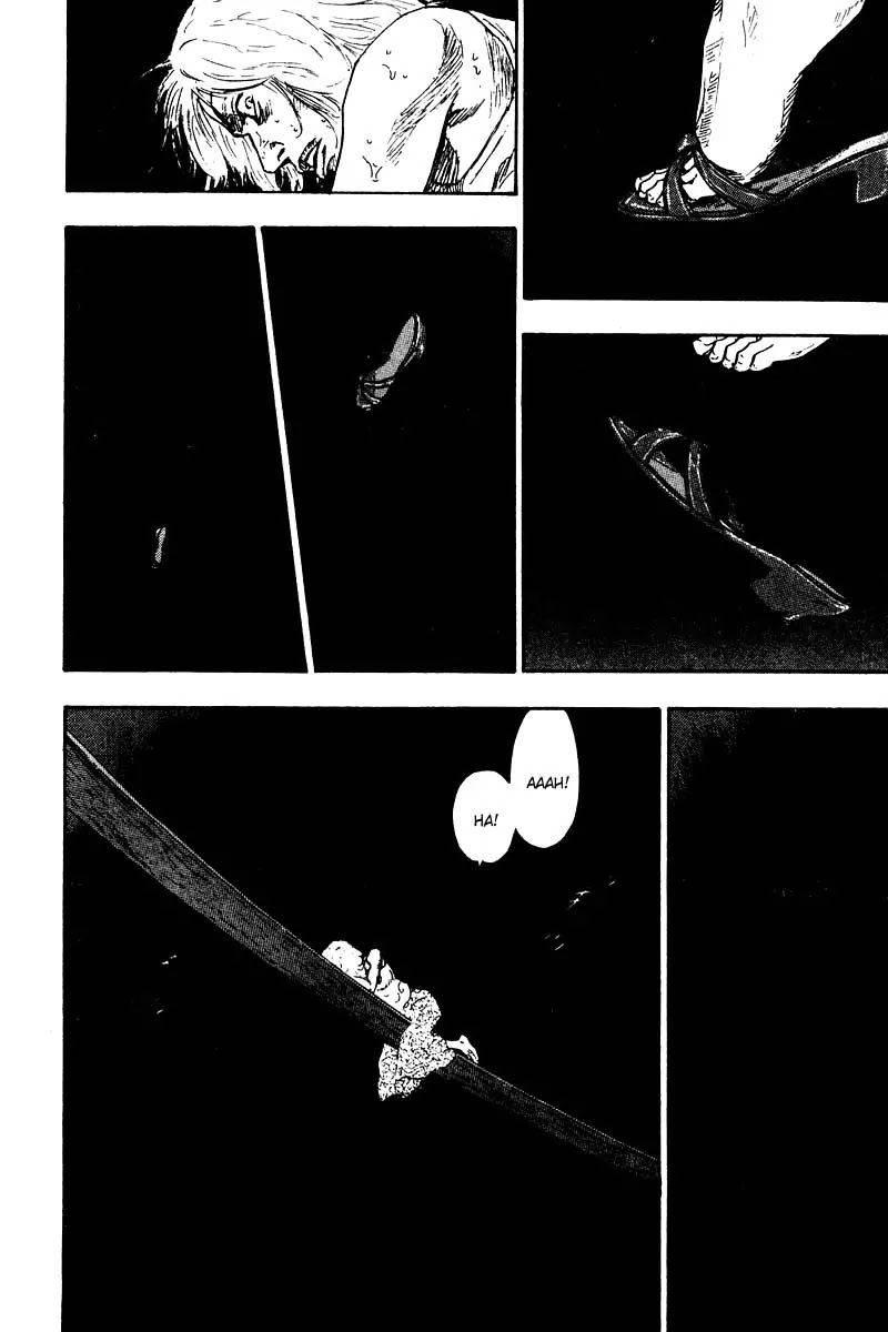 Shamo Chapter 14.135 page 4 - Vol.14 Chapter 135: Tightrope Walker