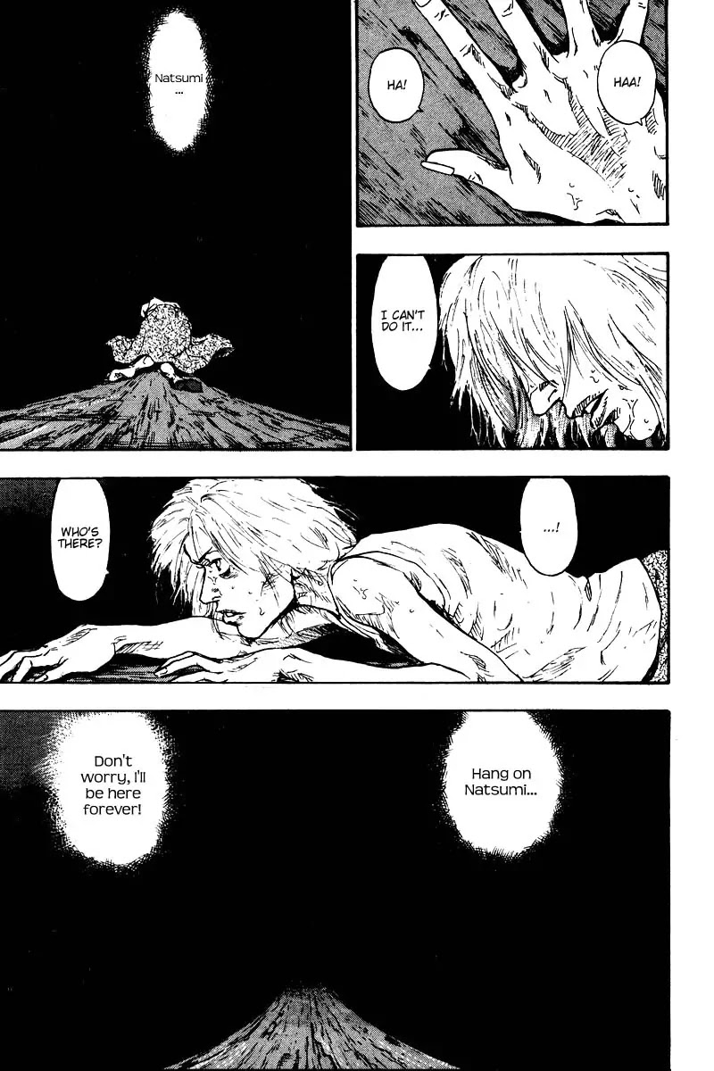 Shamo Chapter 14.135 page 5 - Vol.14 Chapter 135: Tightrope Walker