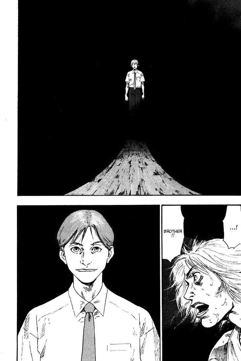 Shamo Chapter 14.135 page 6 - Vol.14 Chapter 135: Tightrope Walker