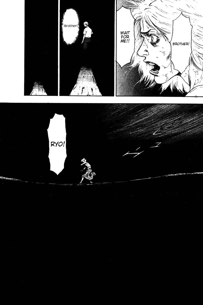 Shamo Chapter 14.135 page 8 - Vol.14 Chapter 135: Tightrope Walker