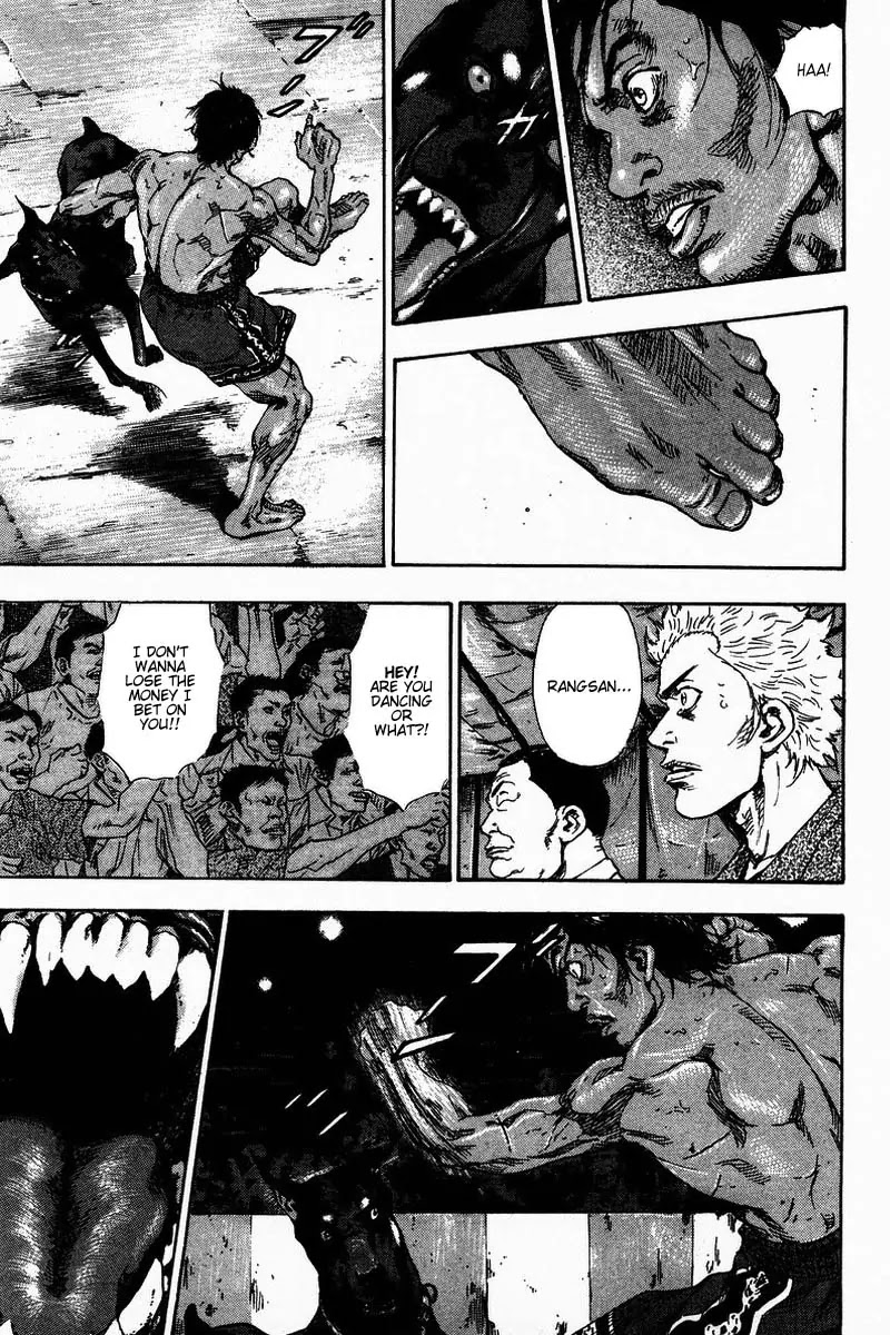 Shamo Chapter 14.136 page 13 - Vol.14 Chapter 136: The Dog