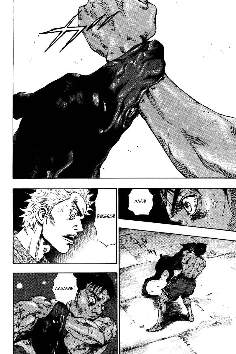 Shamo Chapter 14.136 page 14 - Vol.14 Chapter 136: The Dog