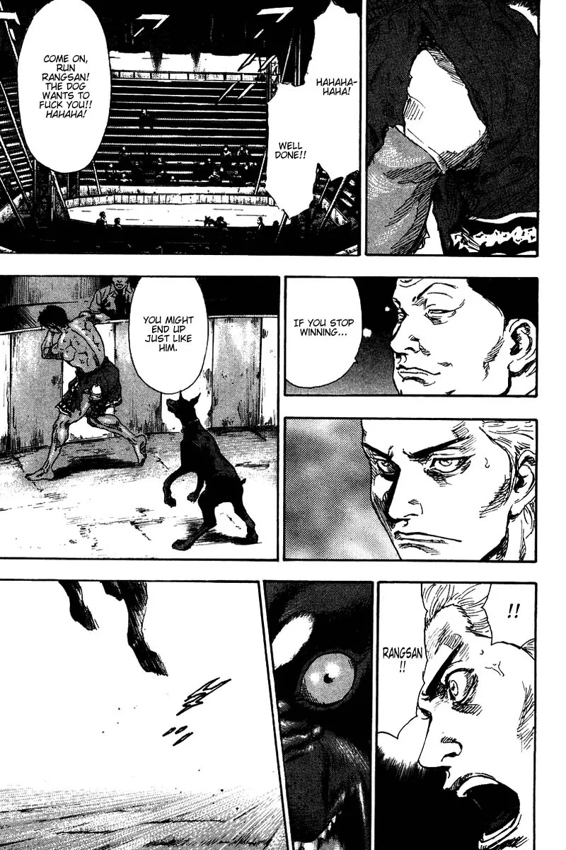 Shamo Chapter 14.136 page 17 - Vol.14 Chapter 136: The Dog