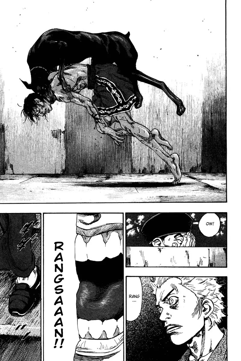 Shamo Chapter 14.136 page 19 - Vol.14 Chapter 136: The Dog
