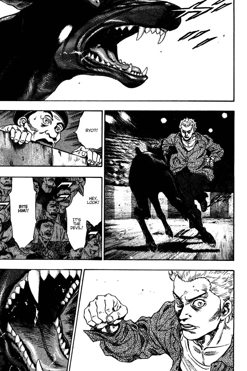 Shamo Chapter 14.136 page 21 - Vol.14 Chapter 136: The Dog
