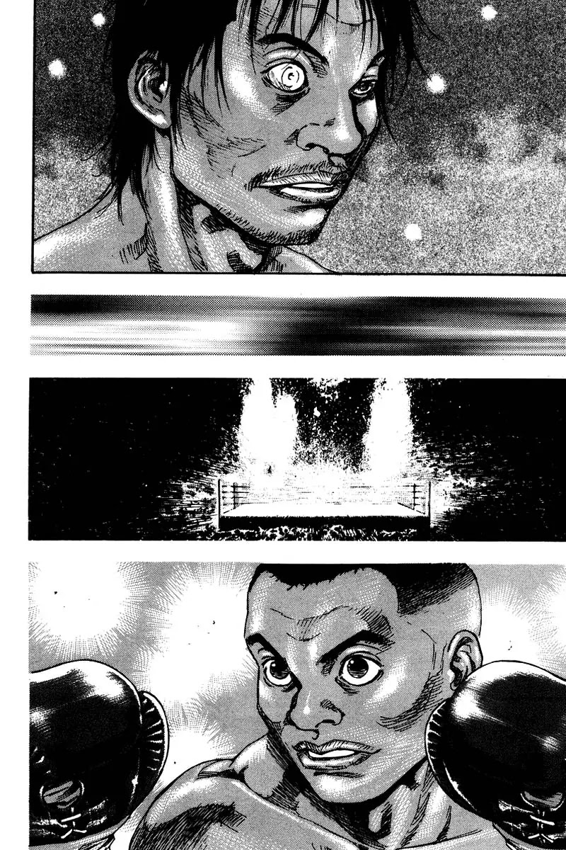 Shamo Chapter 14.136 page 6 - Vol.14 Chapter 136: The Dog
