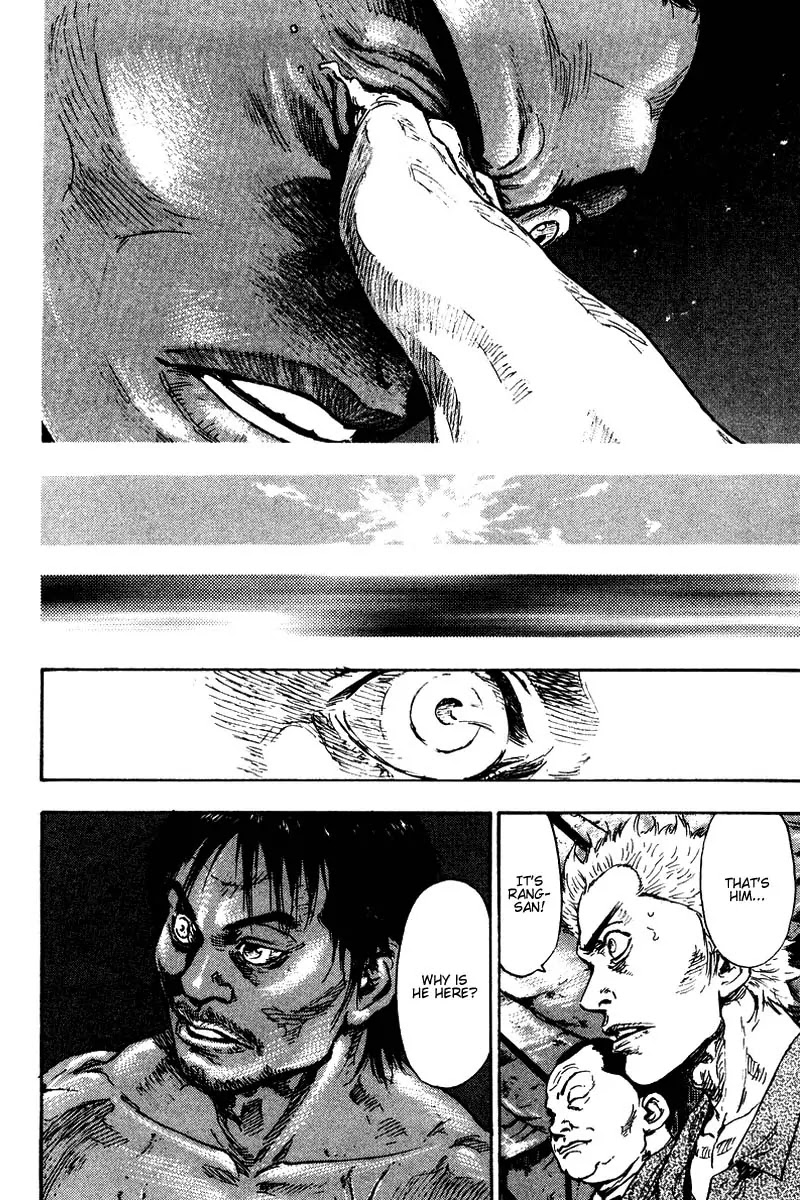 Shamo Chapter 14.136 page 8 - Vol.14 Chapter 136: The Dog