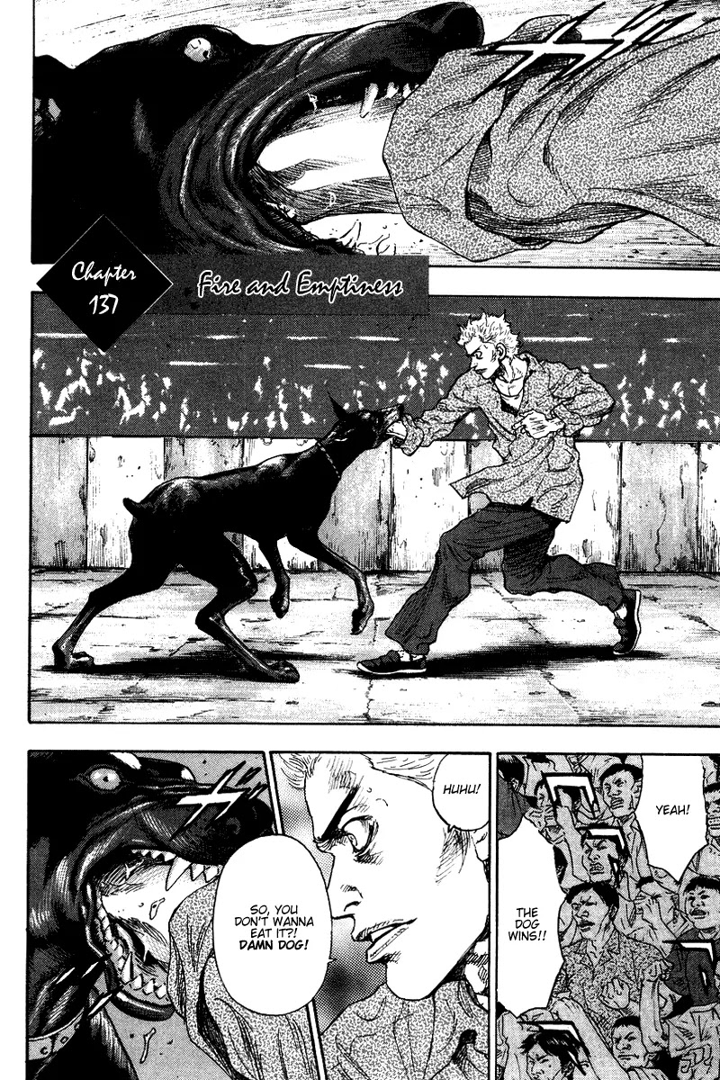 Shamo Chapter 14.137 page 1 - Vol.14 Chapter 137: Fire and Emptiness