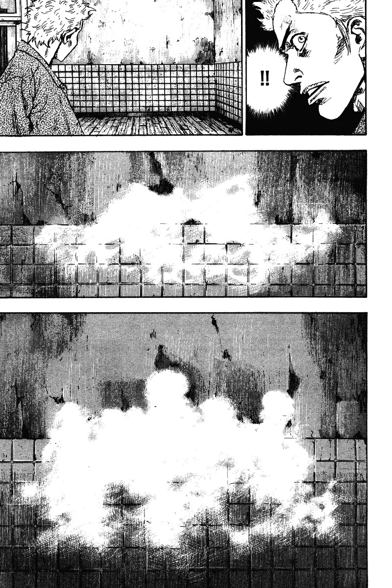 Shamo Chapter 14.137 page 10 - Vol.14 Chapter 137: Fire and Emptiness