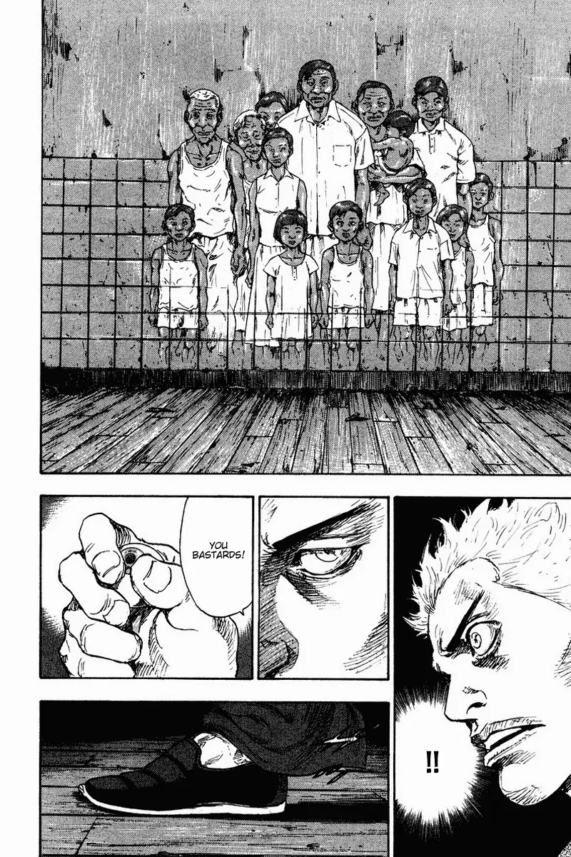 Shamo Chapter 14.137 page 11 - Vol.14 Chapter 137: Fire and Emptiness