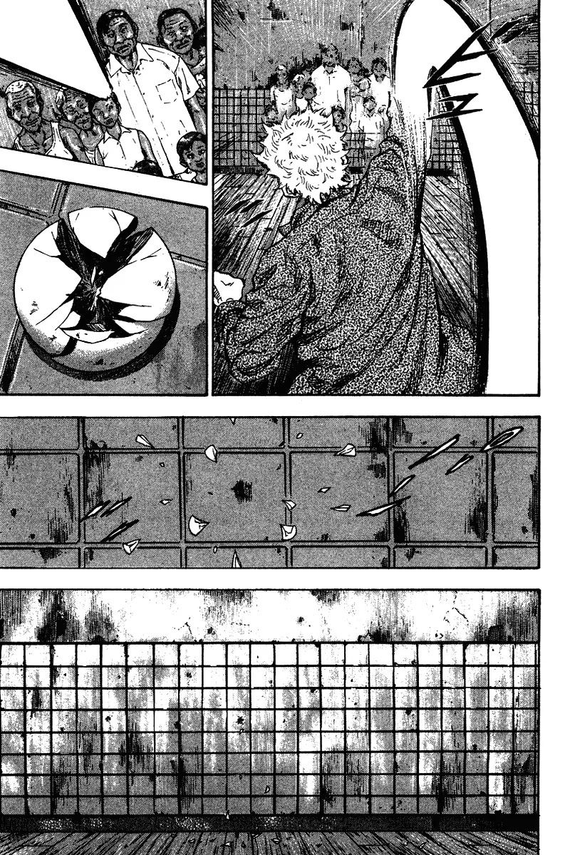 Shamo Chapter 14.137 page 12 - Vol.14 Chapter 137: Fire and Emptiness