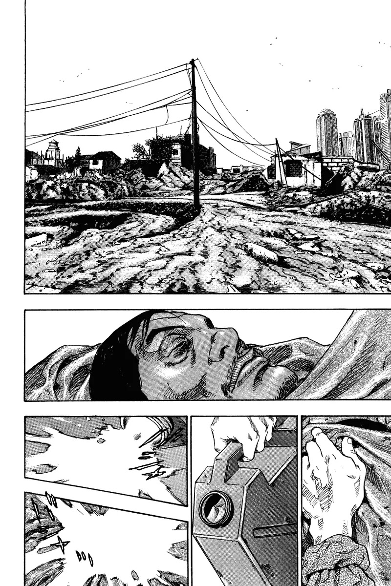 Shamo Chapter 14.137 page 13 - Vol.14 Chapter 137: Fire and Emptiness