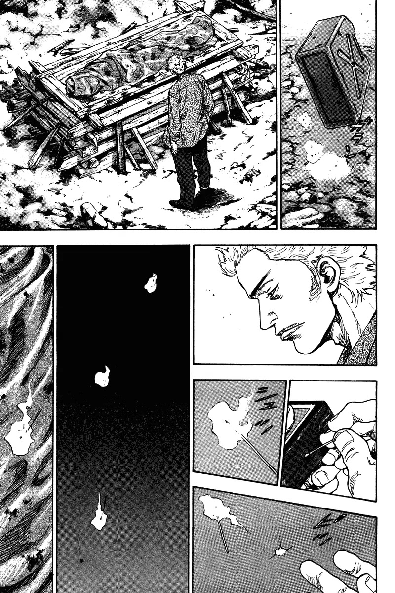 Shamo Chapter 14.137 page 14 - Vol.14 Chapter 137: Fire and Emptiness