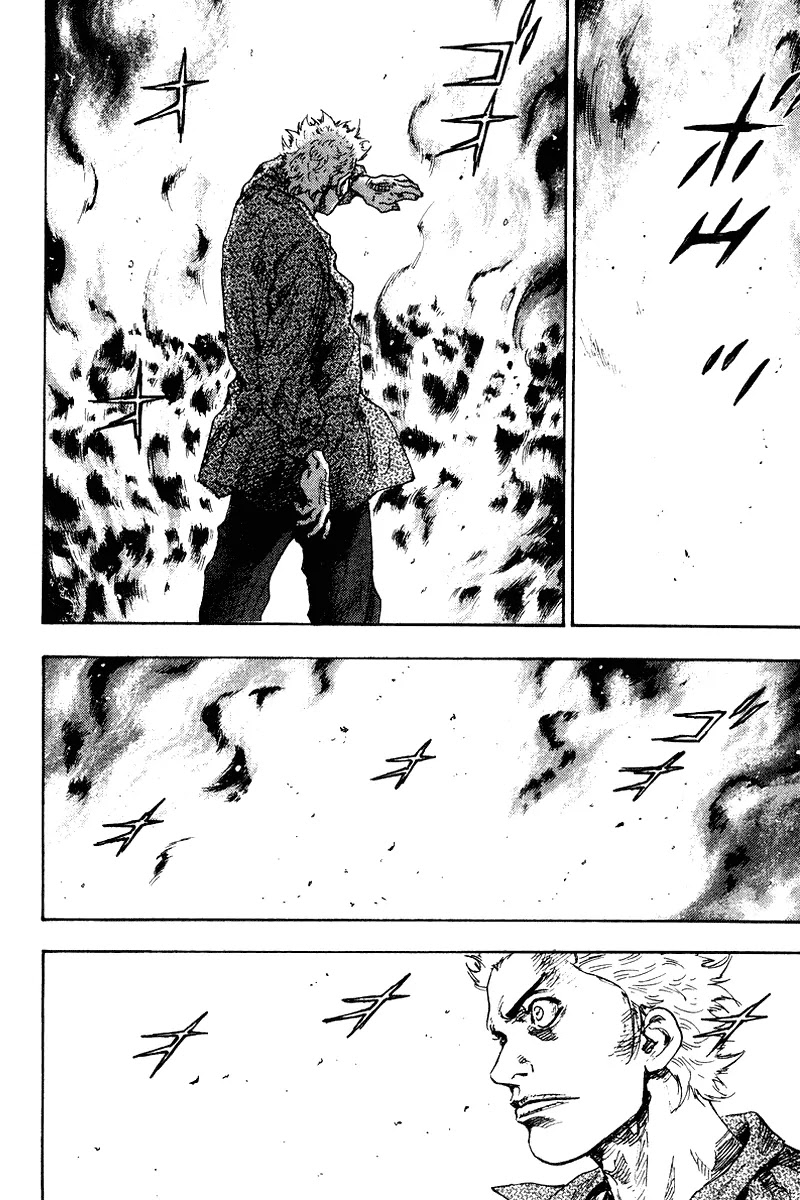 Shamo Chapter 14.137 page 15 - Vol.14 Chapter 137: Fire and Emptiness