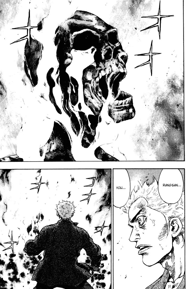 Shamo Chapter 14.137 page 18 - Vol.14 Chapter 137: Fire and Emptiness
