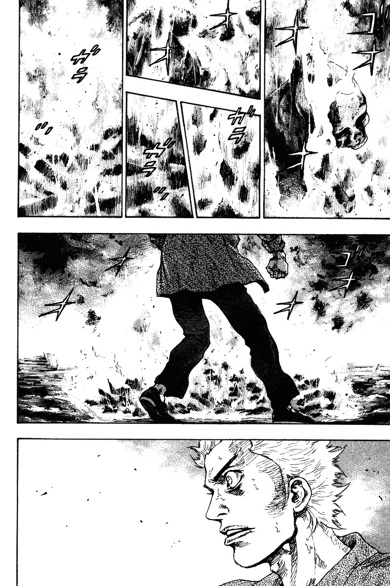 Shamo Chapter 14.137 page 19 - Vol.14 Chapter 137: Fire and Emptiness