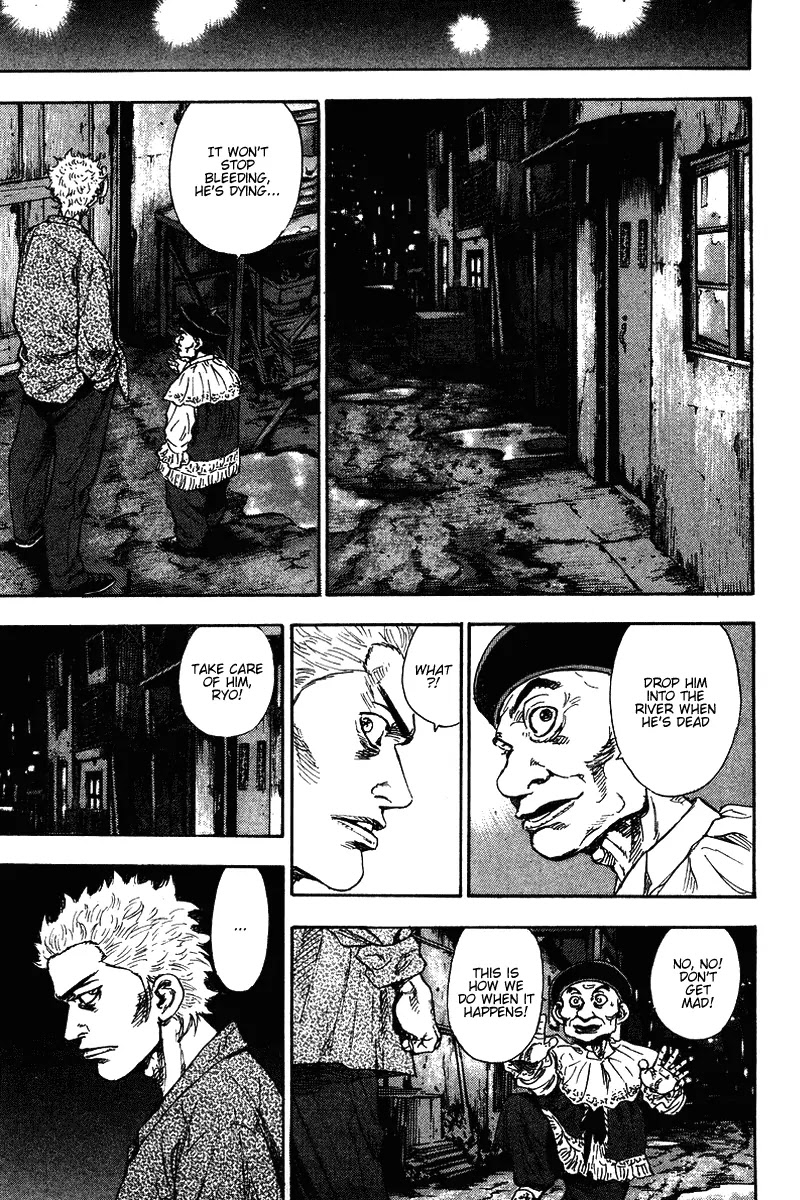 Shamo Chapter 14.137 page 4 - Vol.14 Chapter 137: Fire and Emptiness
