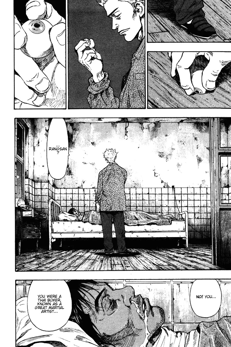 Shamo Chapter 14.137 page 9 - Vol.14 Chapter 137: Fire and Emptiness