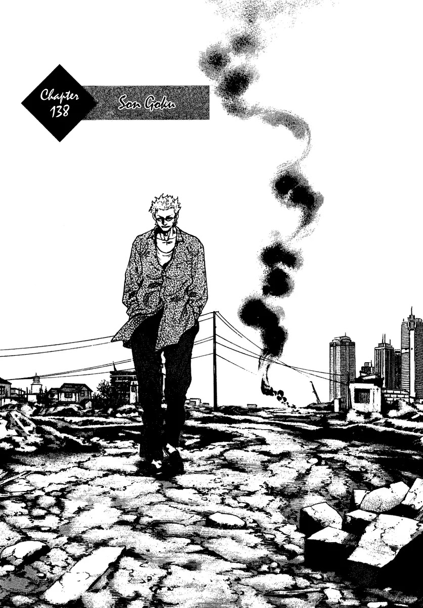 Shamo Chapter 14.138 page 1 - Vol.14 Chapter 138: Son Goku
