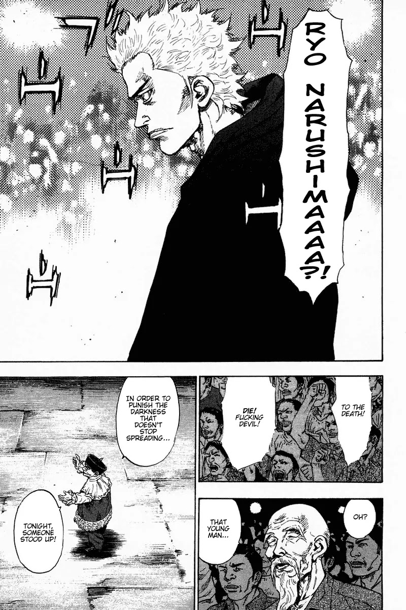 Shamo Chapter 14.138 page 11 - Vol.14 Chapter 138: Son Goku