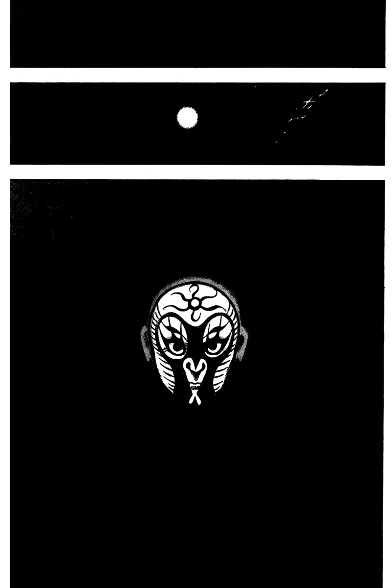 Shamo Chapter 14.138 page 13 - Vol.14 Chapter 138: Son Goku