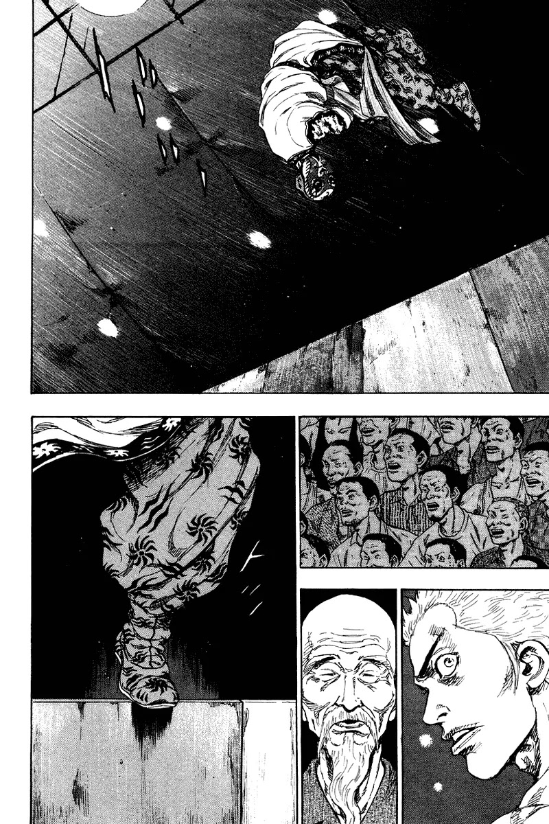 Shamo Chapter 14.138 page 14 - Vol.14 Chapter 138: Son Goku