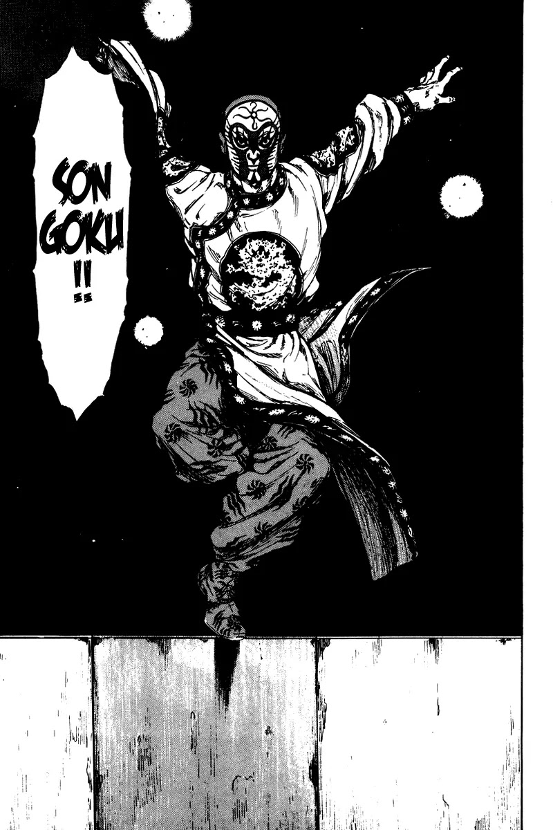 Shamo Chapter 14.138 page 15 - Vol.14 Chapter 138: Son Goku