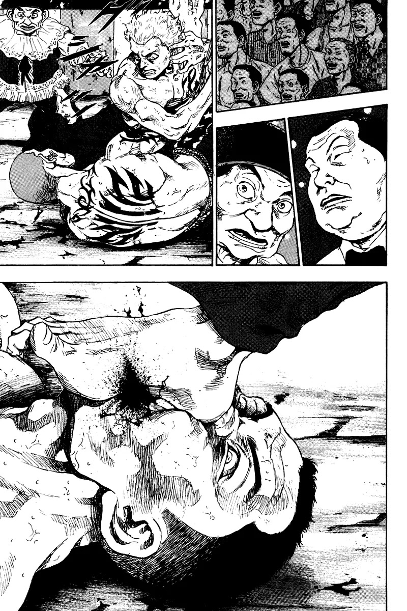 Shamo Chapter 14.138 page 3 - Vol.14 Chapter 138: Son Goku