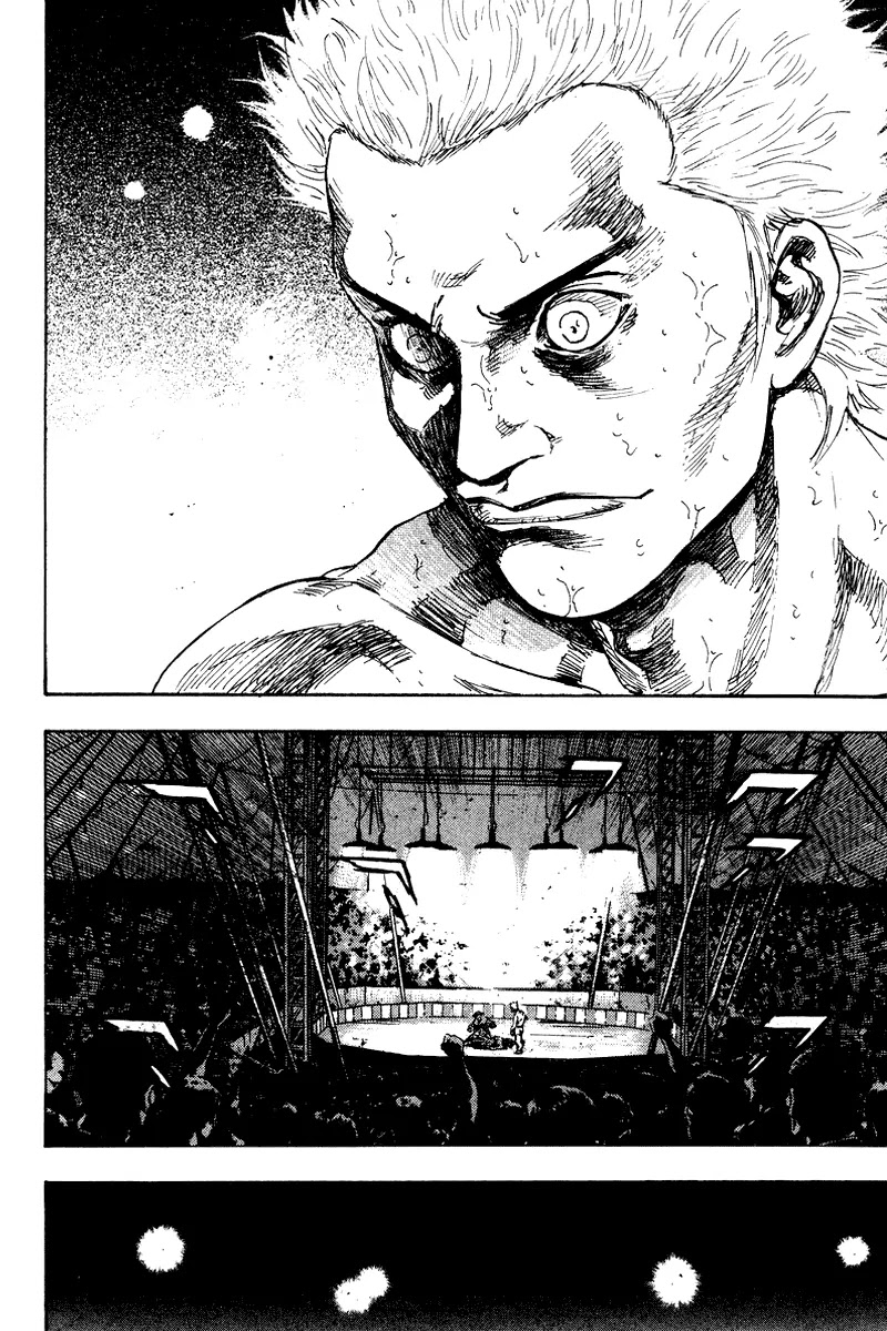 Shamo Chapter 14.138 page 4 - Vol.14 Chapter 138: Son Goku