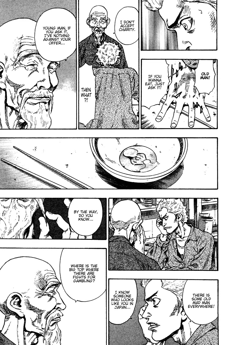 Shamo Chapter 14.138 page 9 - Vol.14 Chapter 138: Son Goku