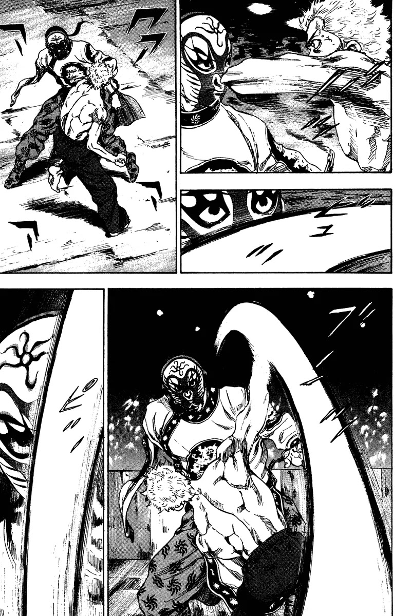 Shamo Chapter 14.139 page 13 - Vol.14 Chapter 139: Agility of a Divine Monkey