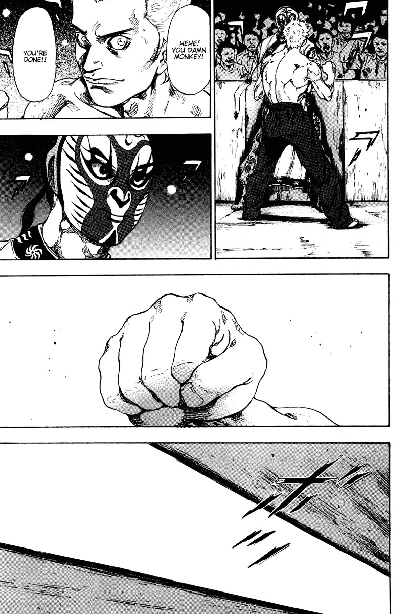 Shamo Chapter 14.139 page 15 - Vol.14 Chapter 139: Agility of a Divine Monkey