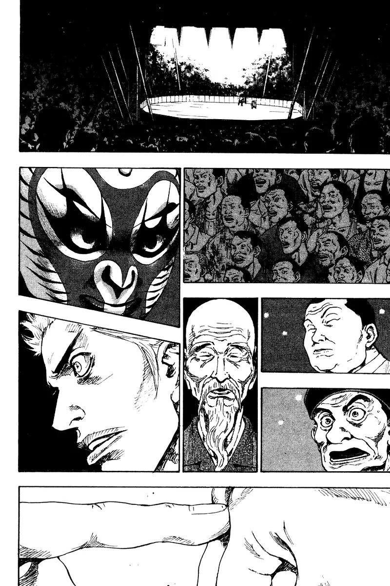 Shamo Chapter 14.139 page 16 - Vol.14 Chapter 139: Agility of a Divine Monkey