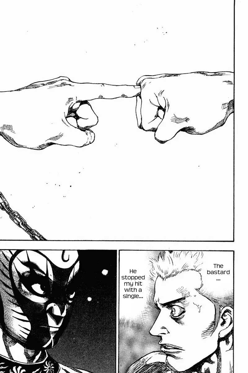 Shamo Chapter 14.139 page 17 - Vol.14 Chapter 139: Agility of a Divine Monkey