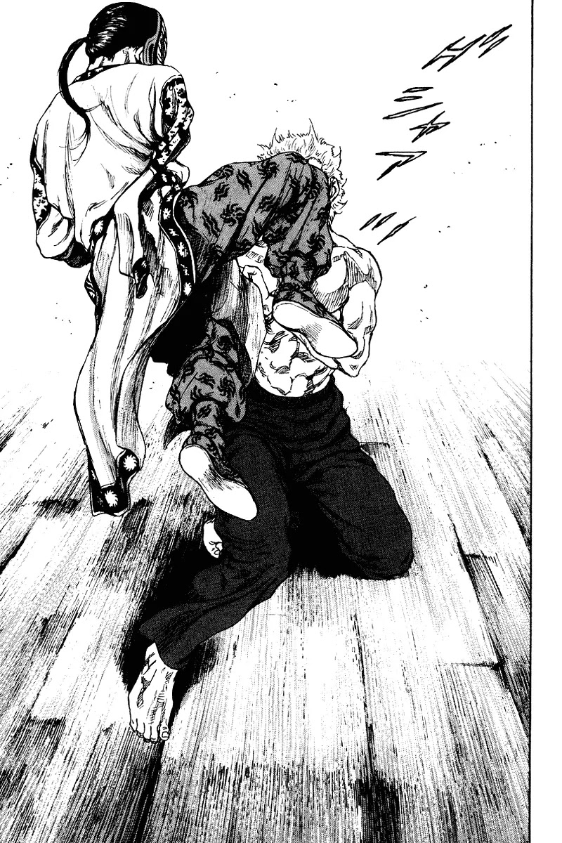 Shamo Chapter 14.139 page 19 - Vol.14 Chapter 139: Agility of a Divine Monkey