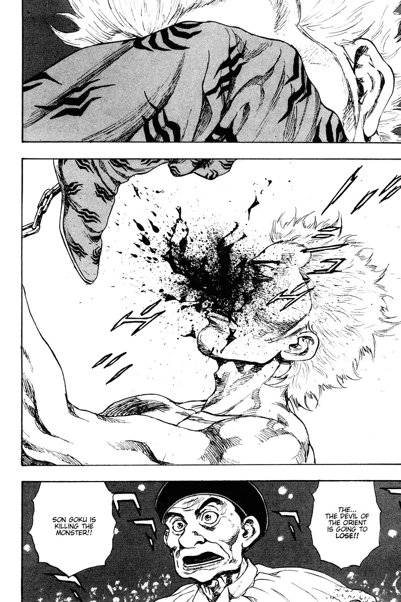 Shamo Chapter 14.139 page 20 - Vol.14 Chapter 139: Agility of a Divine Monkey