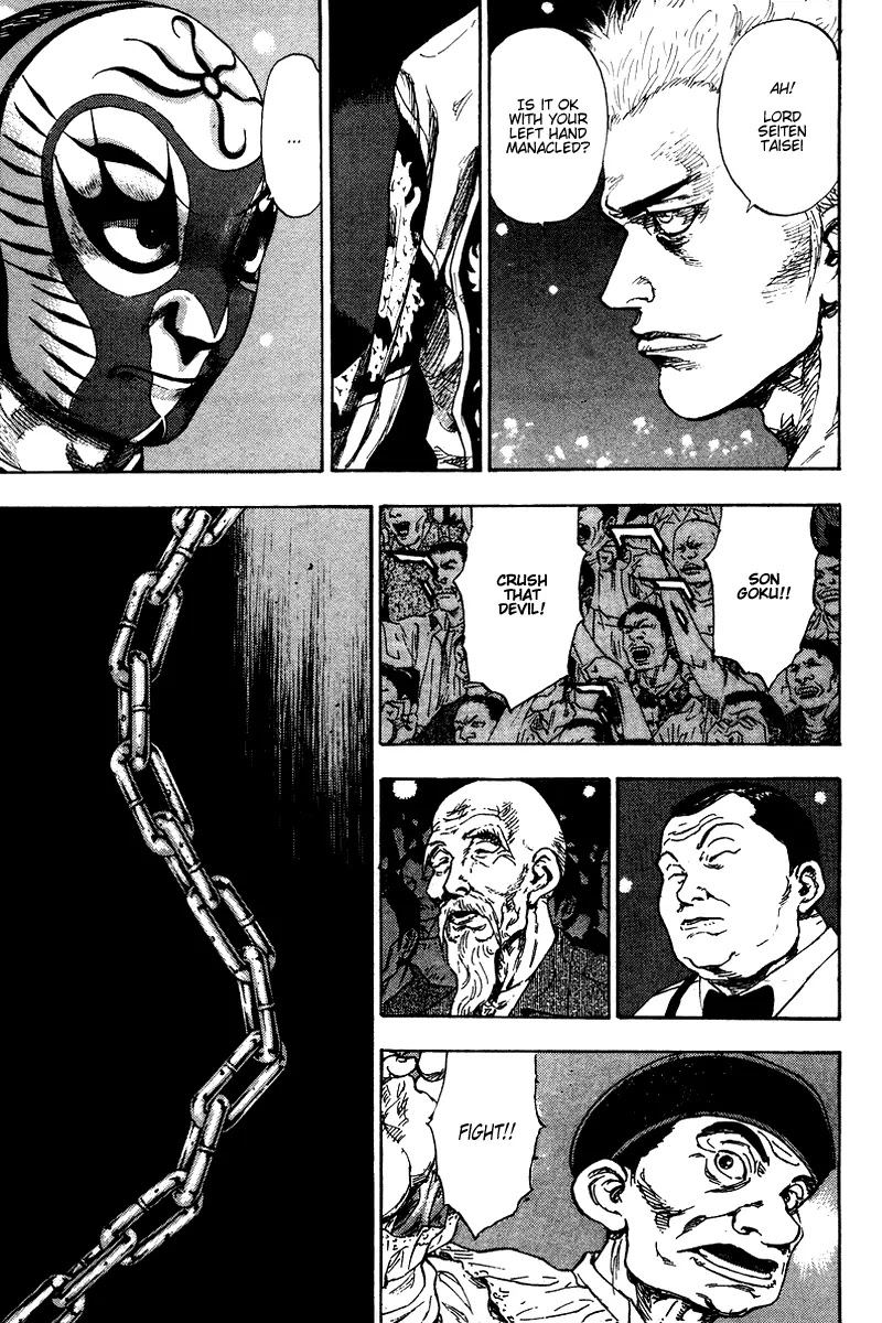 Shamo Chapter 14.139 page 3 - Vol.14 Chapter 139: Agility of a Divine Monkey