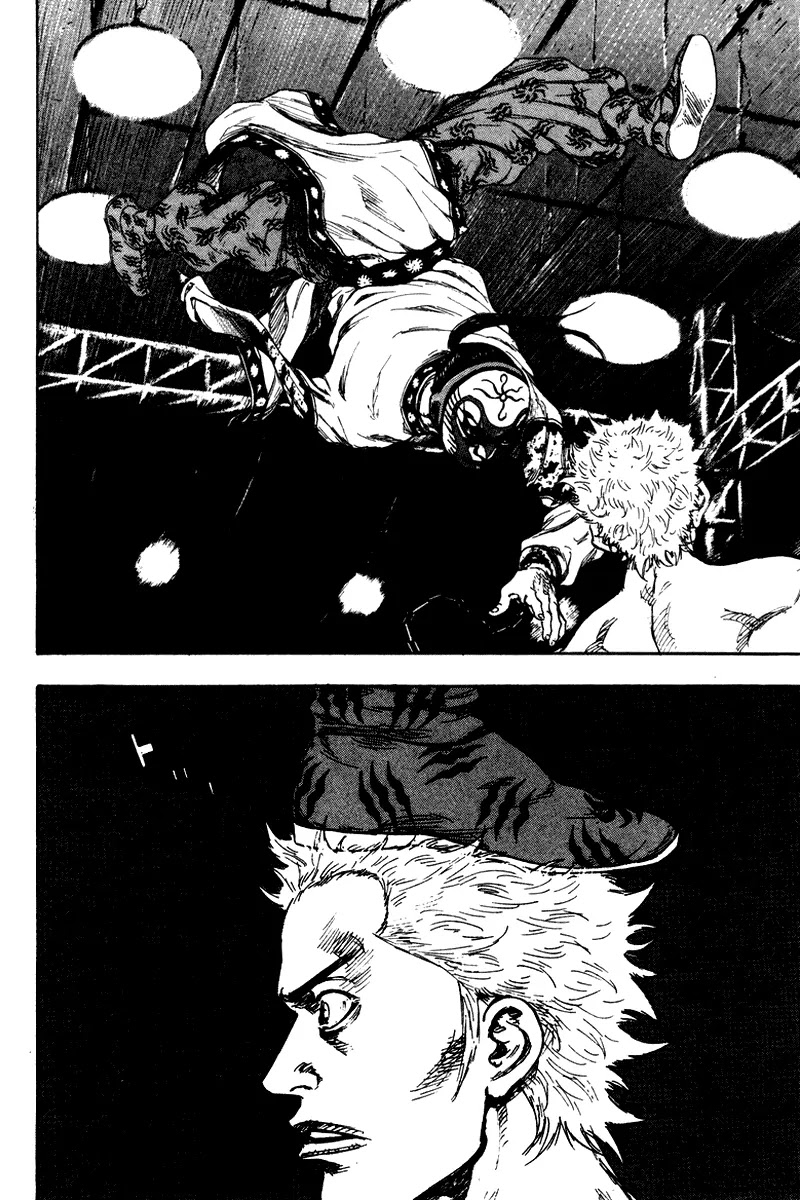 Shamo Chapter 14.139 page 4 - Vol.14 Chapter 139: Agility of a Divine Monkey