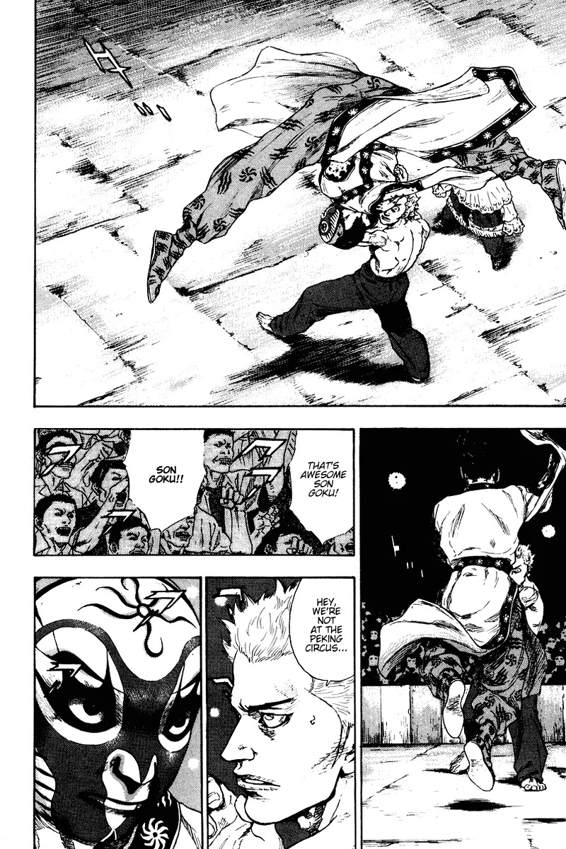 Shamo Chapter 14.139 page 6 - Vol.14 Chapter 139: Agility of a Divine Monkey