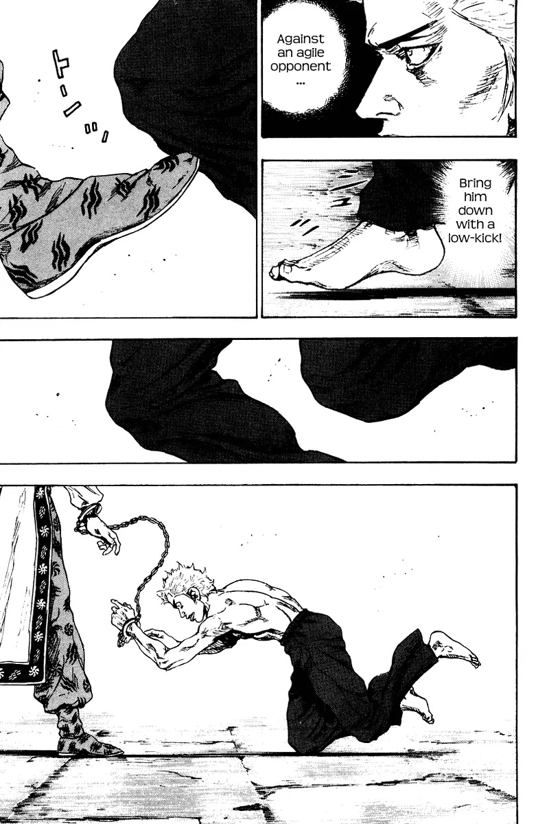 Shamo Chapter 14.139 page 7 - Vol.14 Chapter 139: Agility of a Divine Monkey