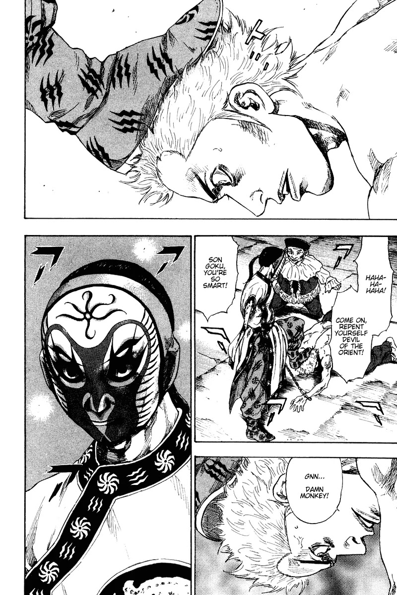 Shamo Chapter 14.139 page 8 - Vol.14 Chapter 139: Agility of a Divine Monkey