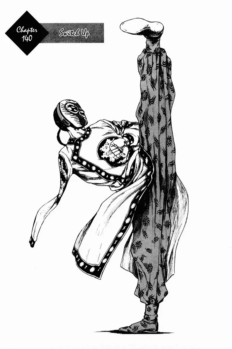 Shamo Chapter 14.140 page 1 - Vol.14 Chapter 140: Switch Up